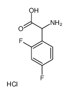 4-difluorophenyl)acetic acid hydrochloride picture