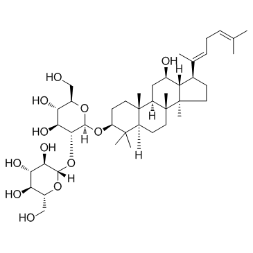 人参皂苷Rg5图片