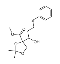 methyl 4-(1-hydroxy-3-(phenylthio)propyl)-2,2-dimethyl-1,3-dioxolane-4-carboxylate结构式