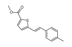 methyl 5-[2-(4-methylphenyl)ethenyl]thiophene-2-carboxylate结构式