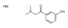 2-(dimethylamino)-1-(3-hydroxyphenyl)ethanone,hydrobromide结构式