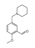 2-Methoxy-5-piperidin-1-ylmethyl-benzaldehyde结构式