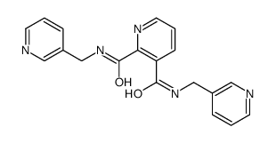 2-N,3-N-bis(pyridin-3-ylmethyl)pyridine-2,3-dicarboxamide Structure