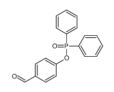 4-diphenylphosphoryloxybenzaldehyde结构式