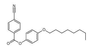 (4-octoxyphenyl) 4-cyanobenzoate结构式