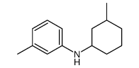 3-methyl-N-(3-methylcyclohexyl)aniline结构式