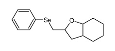 2-(phenylselanylmethyl)-2,3,3a,4,5,6,7,7a-octahydro-1-benzofuran结构式