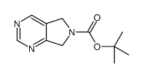 5H,6H,7H-吡咯并[3,4-d]嘧啶-6-羧酸叔丁酯结构式