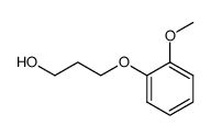 3-(2-methoxyphenoxy)propan-1-ol结构式