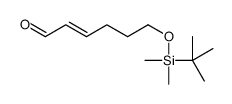 6-[tert-butyl(dimethyl)silyl]oxyhex-2-enal Structure