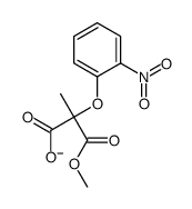 (2R)-3-methoxy-2-methyl-2-(2-nitrophenoxy)-3-oxopropanoate结构式