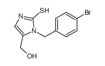 1-[(4-溴苯基)甲基]-1,3-二氢-5-(羟基甲基)-2H-咪唑-2-硫酮结构式