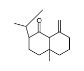 acolamone结构式