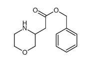 吗啉-3-乙酸苄酯结构式