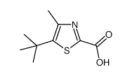 5-tert-Butyl-4-methyl-thiazole-2-carboxylic acid结构式