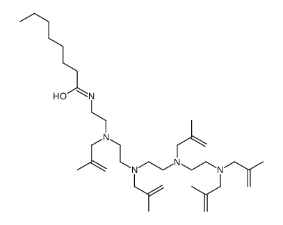 N-[14-methyl-3,6,9,12-tetrakis(2-methylallyl)-3,6,9,12-tetraazapentadec-14-en-1-yl]octanamide结构式