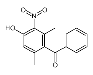 100923-75-9 structure