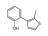 2-(2-methylthiophen-3-yl)phenol结构式