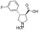 (TRANS)-4-(3-FLUORO-PHENYL)-PYRROLIDINE-3-CARBOXYLIC ACID-HCL结构式