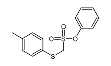 138373-08-7 structure