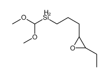dimethoxymethyl-[3-(3-ethyloxiran-2-yl)propyl]silane结构式