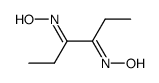3,4-hexanedione dioxime结构式