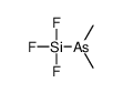 dimethyl(trifluorosilyl)arsane Structure