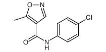 N-(4-chlorophenyl)-5-methyl-1,2-oxazole-4-carboxamide结构式