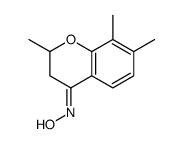 61995-69-5结构式