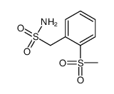 (2-methylsulfonylphenyl)methanesulfonamide Structure