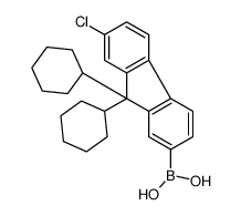 (7-chloro-9,9-dicyclohexylfluoren-2-yl)boronic acid结构式