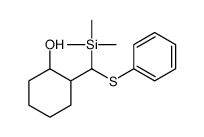 2-[phenylsulfanyl(trimethylsilyl)methyl]cyclohexan-1-ol结构式