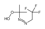 2-hydroperoxypropan-2-yl(2,2,2-trifluoroethyl)diazene结构式