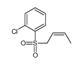 1-but-2-enylsulfonyl-2-chlorobenzene结构式