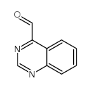喹唑啉-4-甲醛结构式