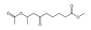 Methyl-6-oxo-8-acetoxyoctanoate结构式