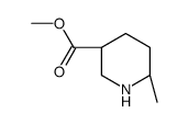 (3S,6R)-6-甲基-3-哌啶甲酸甲酯图片