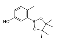 4-methyl-3-(4,4,5,5-tetramethyl-1,3,2-dioxaborolan-2-yl)phenol picture