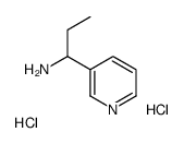 1-(3-Pyridyl)-1-propylamine Dihydrochloride structure