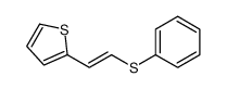 123432-00-8 structure