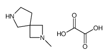 2-methyl-2,6-diazaspiro[3.4]octane Structure
