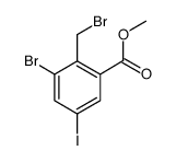 Methyl 3-Bromo-2-(Bromomethyl)-5-Iodobenzoate结构式