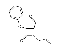(2R,3R)-4-oxo-3-phenoxy-1-prop-2-enylazetidine-2-carbaldehyde结构式