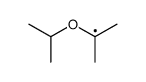 1-isopropoxy-1-methyl-ethyl结构式