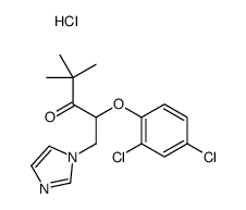 2-(2,4-dichlorophenoxy)-1-imidazol-1-yl-4,4-dimethylpentan-3-one,hydrochloride结构式