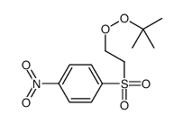 62021-99-2 structure