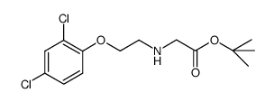 tert-Butyl {[2-(2,4-dichlorophenoxy)ethyl]amino}acetate结构式