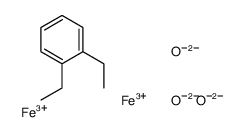 1,2-diethylbenzene,iron(3+),oxygen(2-)结构式
