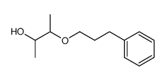 1,2-dimethyl-2-(3-phenylpropoxy)ethanol结构式