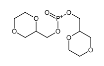 bis(1,4-dioxan-2-ylmethoxy)-oxophosphanium结构式
